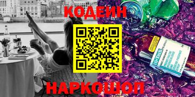 ALPHA PVP Первоуральск