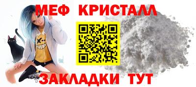 ALPHA PVP Первоуральск
