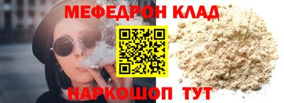 ECSTASY Партизанск