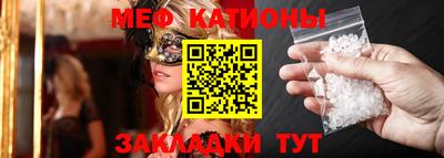 каннабис Пенза