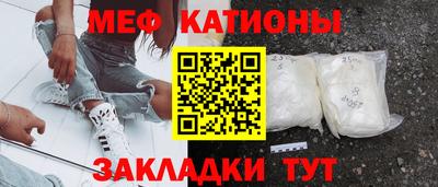 ALPHA PVP Первоуральск