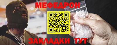 ECSTASY Партизанск