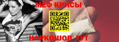 ECSTASY Партизанск