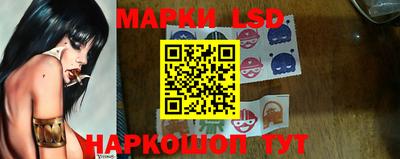 ALPHA PVP Первоуральск
