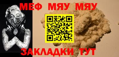 каннабис Пенза