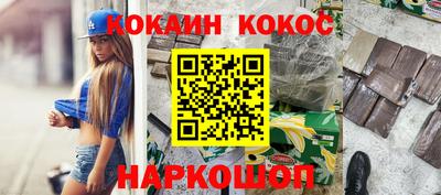 ALPHA PVP Первоуральск