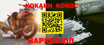 ALPHA PVP Первоуральск
