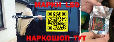 каннабис Пенза