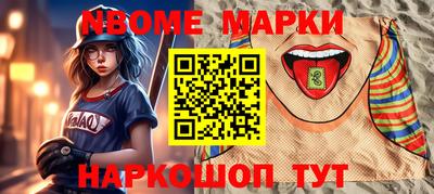 ECSTASY Партизанск