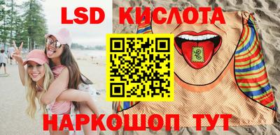 ALPHA PVP Первоуральск