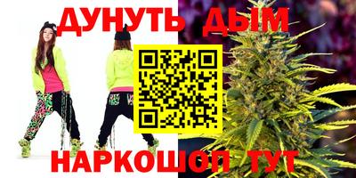 ECSTASY Партизанск