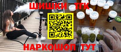 ECSTASY Партизанск