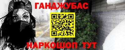 ALPHA PVP Первоуральск