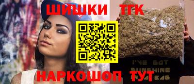 ECSTASY Партизанск