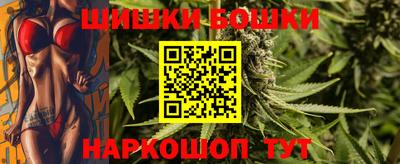 ALPHA PVP Первоуральск