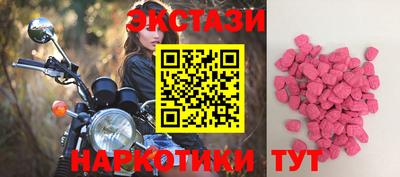каннабис Пенза