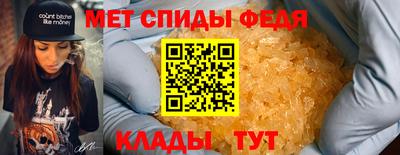 каннабис Пенза