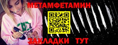 ECSTASY Партизанск