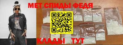 ECSTASY Партизанск