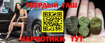 ECSTASY Партизанск