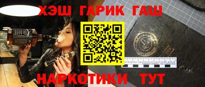ALPHA PVP Первоуральск
