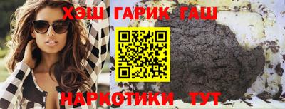 ALPHA PVP Первоуральск
