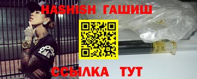 ECSTASY Партизанск
