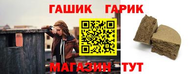 ECSTASY Партизанск