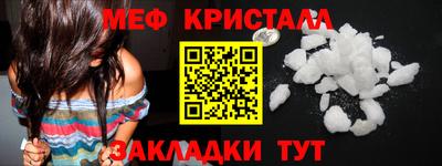 каннабис Пенза