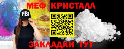 ALPHA PVP Первоуральск