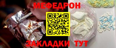 ALPHA PVP Первоуральск