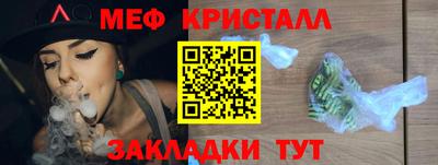 ECSTASY Партизанск