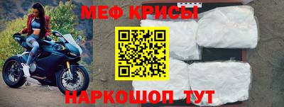 ALPHA PVP Первоуральск